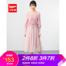 優(yōu)雅露肩連衣裙，打造性感女神