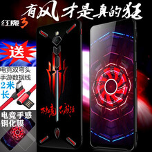 電競(jìng)中國(guó)