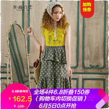 森系衣服