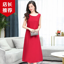 優(yōu)雅網(wǎng)紗長裙，打造浪漫小仙女范