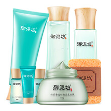 什么,品牌,哪個(gè),護(hù)膚,護(hù)膚,套裝,套裝,牌子