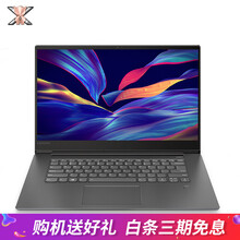 小新Air瑪瑙黑