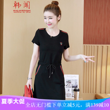 韓聞（HANWEN） 綁帶 短袖 T恤 女 圓領(lǐng)