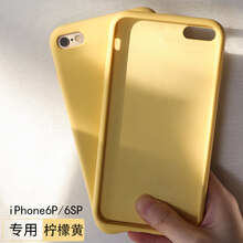 都米（Dumi）  手機(jī)殼/保護(hù)套