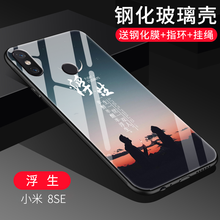 包包女大氣