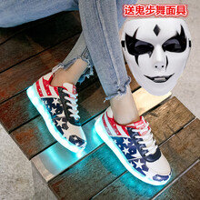 其他品牌男士星星藍 