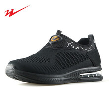 雙星名人（F-MAN）跑步鞋103-黑灰 