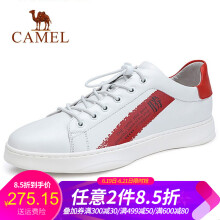 骆驼（CAMEL）男士A912168680  白色 43