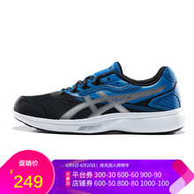 ASICS戶外鞋