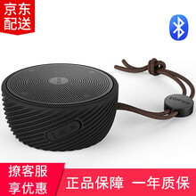 漫步者新品音響