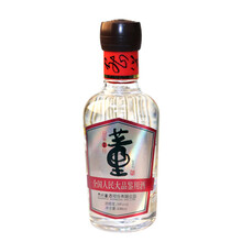 董酒54100ml 董香，董香型