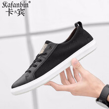 卡凡賓（KAFANBIN）男士黑色內(nèi)增高款 41