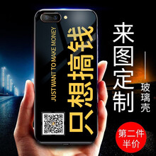 怎么樣,手機(jī),手機(jī),配件,配件