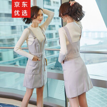 怎么樣,衣裙,衣裙