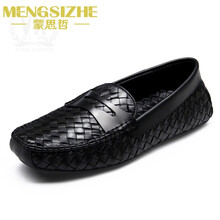 蒙思哲（MENGSIZHE）男士黑色 38