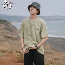 奇鹿（QILU） 五分袖 男士T恤 豆綠色 