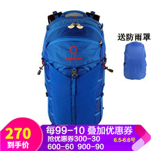 強(qiáng)氧36登山包