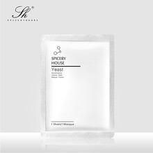 SPICERYHOUSE SH面膜補水保濕