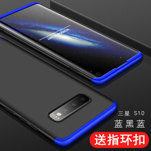 都米（Dumi） 三星Galaxy S10+ 手機(jī)殼/保護(hù)套