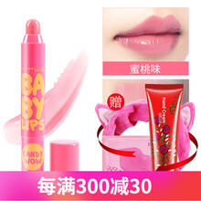 怎么樣,美寶蓮蜜桃,美寶蓮蜜桃