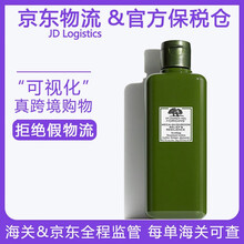 悅木之源韋博士
