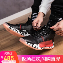 阿迪達斯（adidas）籃球鞋EE4047利拉德5代CNY 