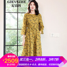 微胖季，甜美連衣裙打造浪漫女神