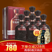 古井,古井,怎么樣