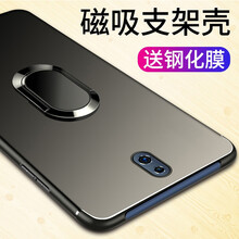 天覺(jué) OPPOReno 手機(jī)殼/保護(hù)套