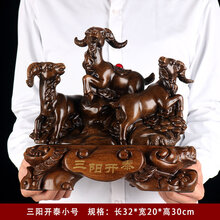 創(chuàng  )意小擺件，讓你的家變得更溫馨