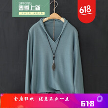 系帶四件套，穿出你的少女心