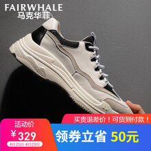 馬克華菲（FAIRWHALE）男士黑白格(798196069002) 43
