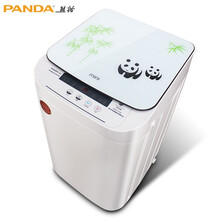 迷你洗衣機(jī)4.5