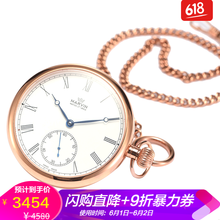 ��ô��,�ֶ�,�ֶ�,�ֱ�,Ħ��,��е,��е,Ħ��,�ֱ�