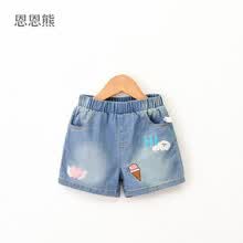 ����,����,��Ůͯ,����,���а�,�̿�,�̿�,��Ůͯ,�Ƽ�