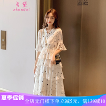 貞黛（zhendai）  荷葉邊 連衣裙