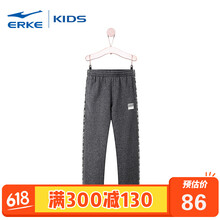 大童,大童,怎么樣,運(yùn)動(dòng),運(yùn)動(dòng),褲加,褲加