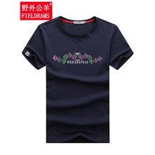 野外公羊（FIELDRAMS） 短袖 男士T恤 寶藍 