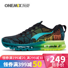 玩覓跑步鞋黑/湖水藍(lán) 44，35，36，37，45以上，38，39，40，41，42，43