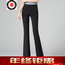 時尚條紋套裝，微胖妹子福音