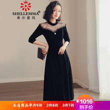 希爾愛(ài)瑪（SHELLEMMA） 純色 紗網(wǎng) 連衣裙