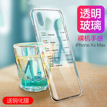 怎么樣,手機(jī),手機(jī)