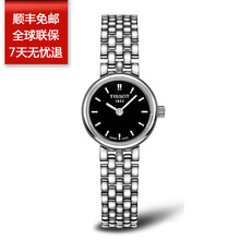 輕奢機(jī)械女表，彰顯你的優(yōu)雅氣質(zhì)