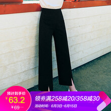 大碼九分褲，微胖妹子的好幫手