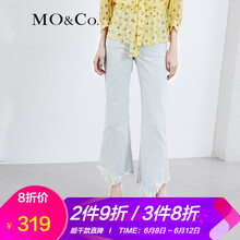 MO&Co. 高腰 喇叭褲 女 長(cháng)褲 牛仔褲
