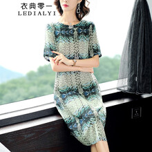 以上復(fù)古長裙，打造優(yōu)雅女神