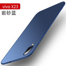 毅美（YIUS） x23 手機(jī)殼/保護(hù)套