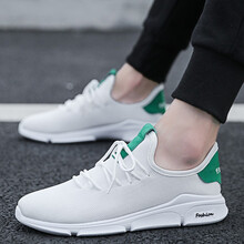 阿格公子（AGGERBOY）男士白綠 41