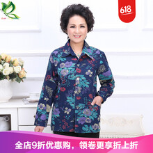 寬松翻領(lǐng)牛仔褲，微胖妹子的福音