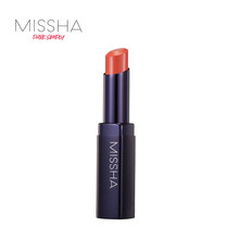 謎尚（MISSHA）  口紅唇膏